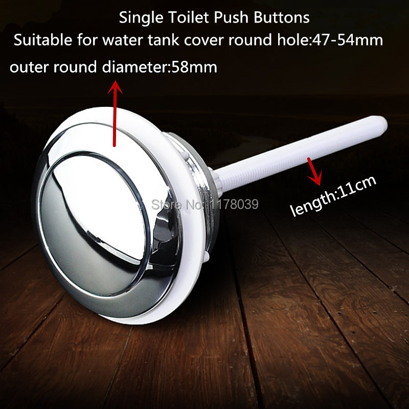 Toilet Flush Valve - Toiletdrukknop 58 mm universele enkele spoelklepdeksel