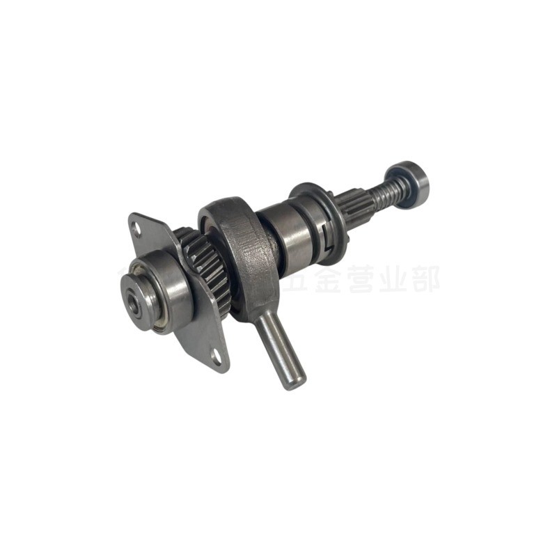 Hot Sale-HR2470 HR2475 Nokkena - Home Improvement Sales recensie en prijs